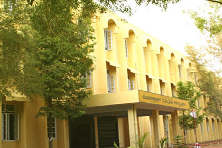 https://cache.careers360.mobi/media/colleges/social-media/media-gallery/16117/2021/2/11/Campus View of SARBTM Government College Koyilandy_Campus-View.jpg